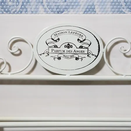 Mami Guest House Rome *